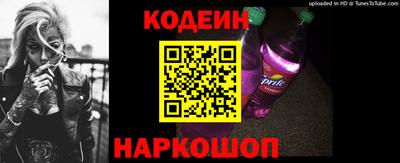 прущая мука Славгород