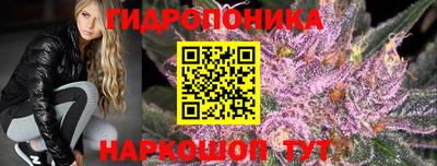 прущая мука Славгород