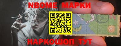 прущая мука Славгород