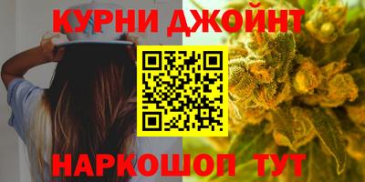 прущая мука Славгород