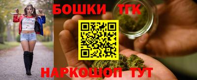 прущая мука Славгород