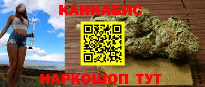 альфа пвп Славянск-на-Кубани