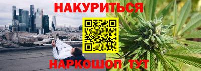 прущая мука Славгород