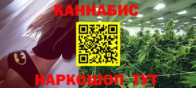 прущая мука Славгород