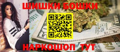 альфа пвп Славянск-на-Кубани