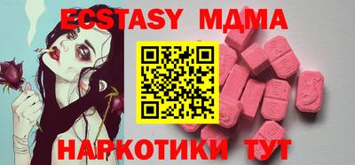 прущая мука Славгород
