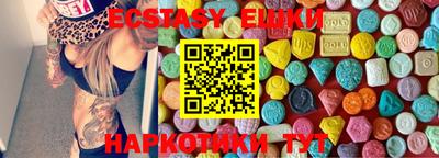 прущая мука Славгород