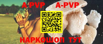 прущая мука Славгород