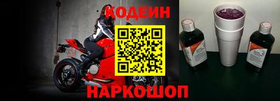 прущая мука Славгород