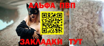 прущая мука Славгород