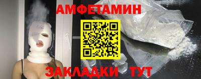 прущая мука Славгород